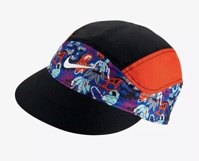 nike trail aw84